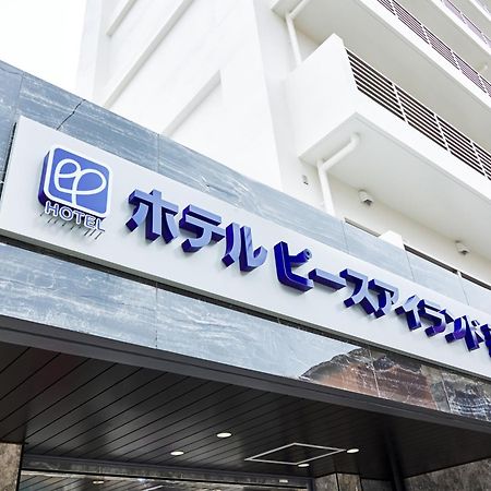 Hotel Peaceisland Naha Eksteriør bilde